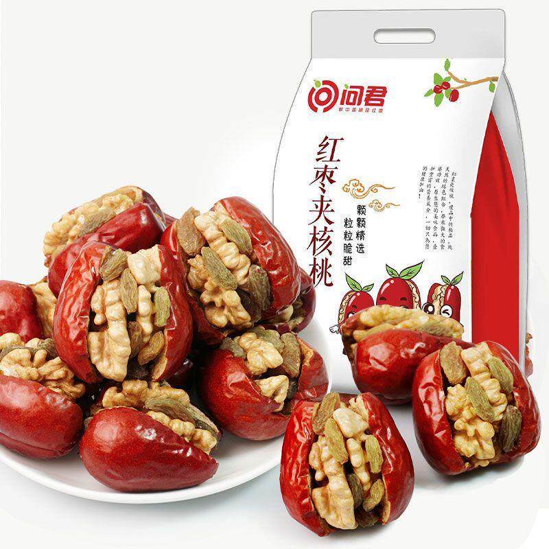 大枣夹核桃仁正宗红枣夹核桃仁独立包装无核红枣零食礼盒