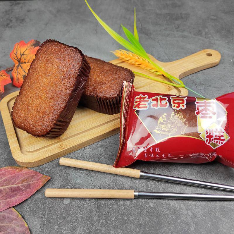 新货整箱净重五斤蜂蜜枣沙枣糕蛋糕营养学生代餐休闲零食小面包