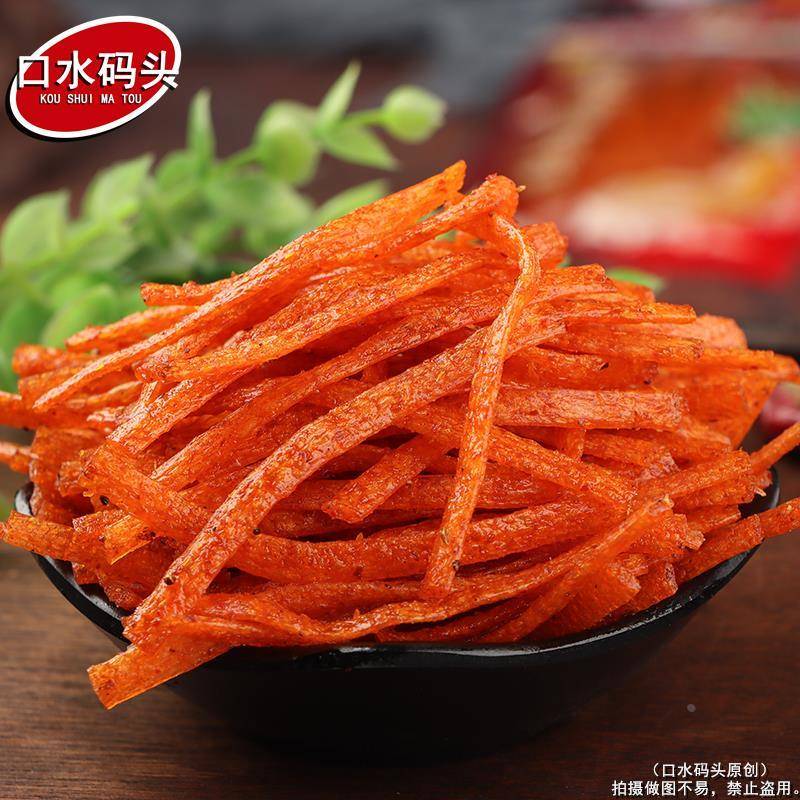 斯娃沙嗲长参丝辣条约21g/袋 小面筋香辣丝90童年休闲办公零食品
