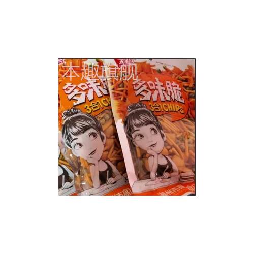 五味园多味点心pk青豆薯条