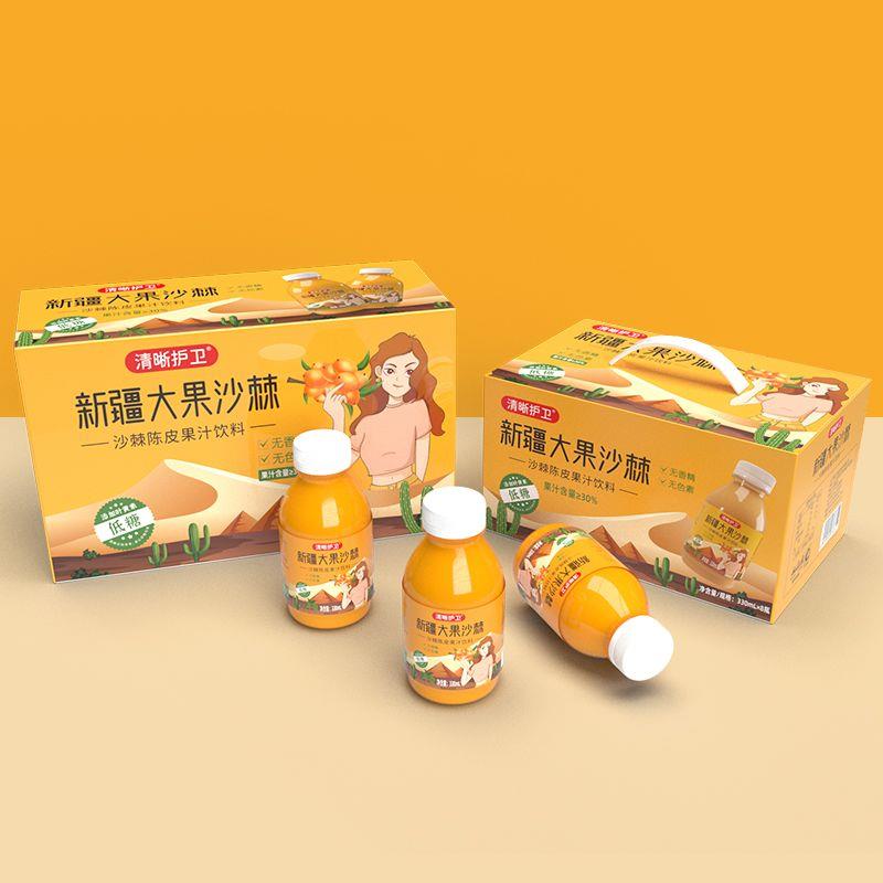 沙棘汁整箱330ml瓶装酸甜新疆沙棘汁原浆高级大果沙棘饮料