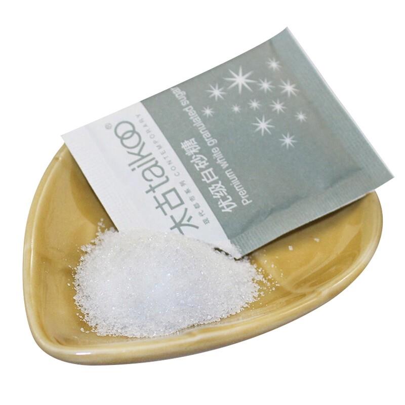太古(taikoo)金黄咖啡调糖包5g*100包优级白砂糖包咖啡奶茶伴侣