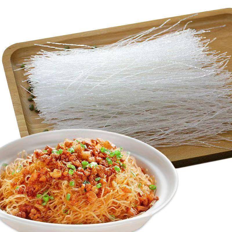 5斤包邮 山东特产 正宗龙口粉丝 散装绿豆粉丝 粉条 特价500g