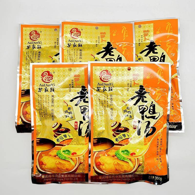 包邮重庆安敦颐酸萝卜老鸭汤350g袋装老鸭汤炖料清汤火锅底料炖汤