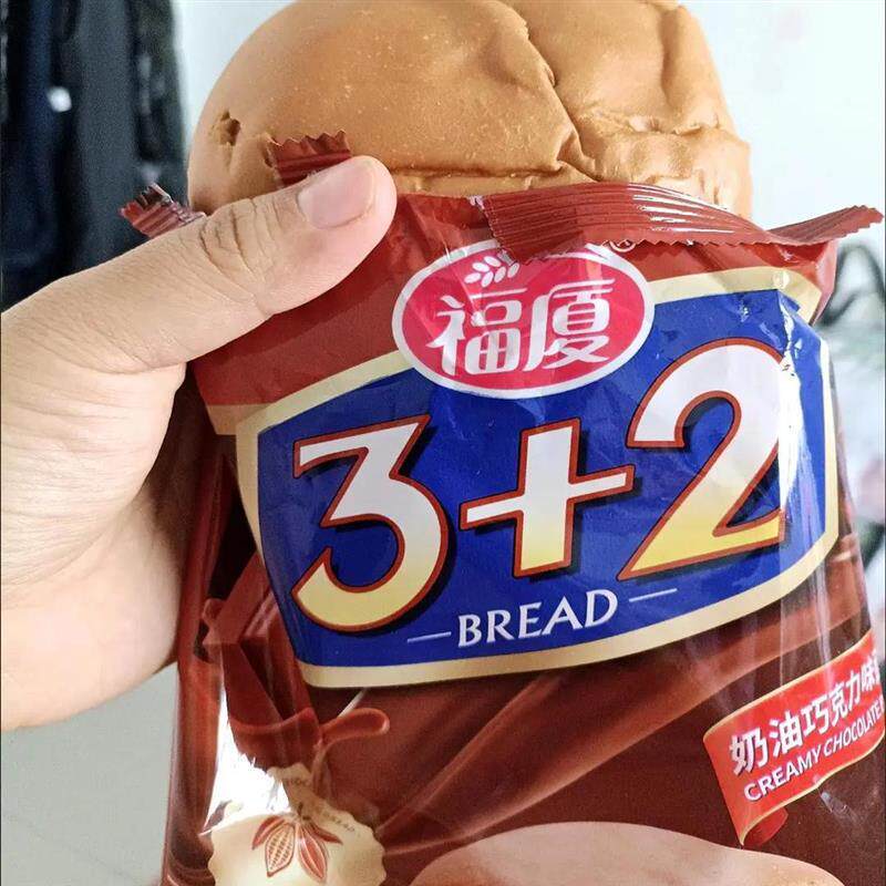 天津3+2奶油巧克力夹心面包110g香甜松软早餐糕点零食散装价