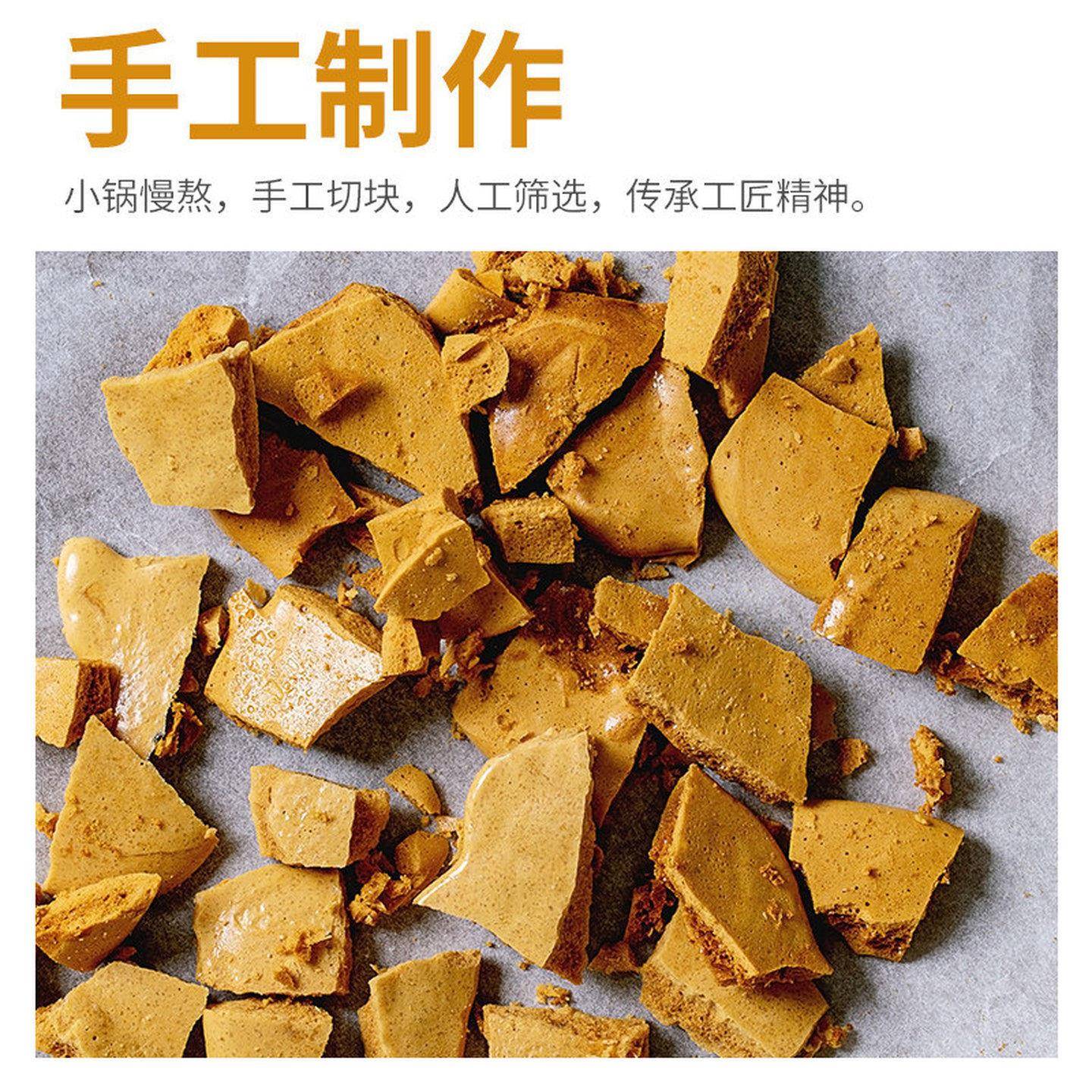 焦咔滋卡美罗焦糖块蜂窝蜂巢糖甜拿铁黑咖啡专用调糖商用卡梅罗