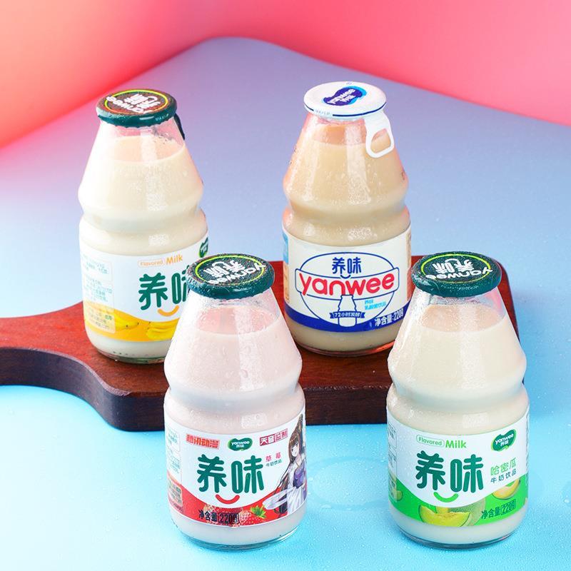 养味牛奶饮品220g*24瓶乳酸菌芒果草莓香蕉整箱15瓶学生早餐奶饮