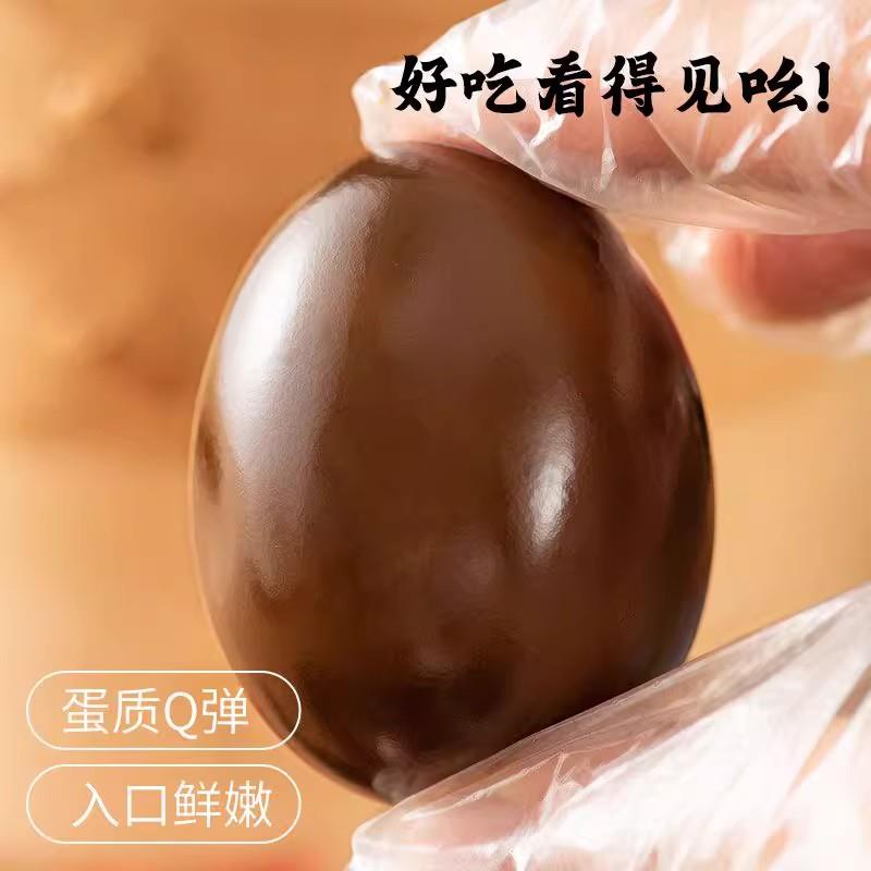 乡巴佬五香卤蛋温州特产盐焗鸡蛋即食卤味宿舍解馋零食品休闲小吃
