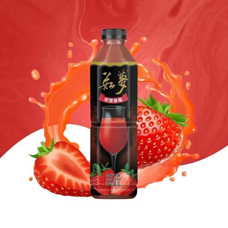 每日大湖果汁如梦芒果橙汁