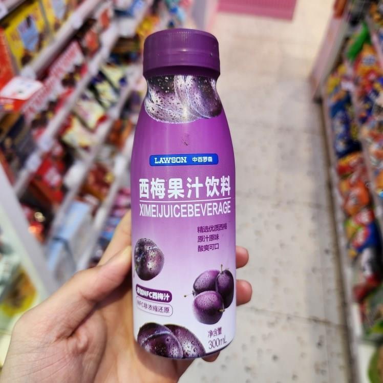 中百罗森西梅汁冰杨梅汁便利店饮料瓶装非浓缩果汁饮品小瓶旗舰店