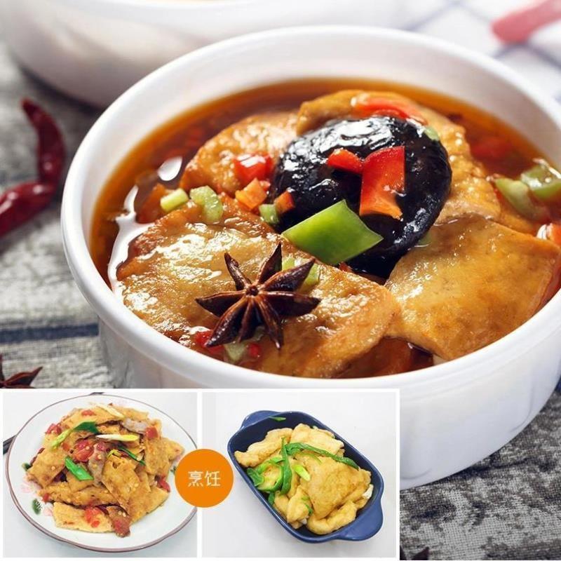 永州新田醋水豆腐400g/袋 地方传统点浆工艺特产豆腐片
