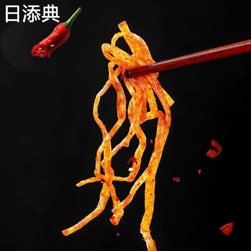 猪宝贝辣条儿时怀旧麻辣味素食辣丝小时候的零食小吃解馋休闲食品