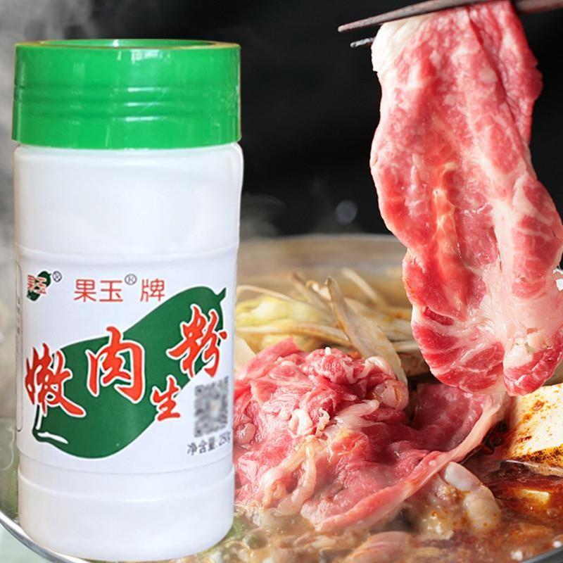 果玉牌嫩肉生粉250一瓶包邮 果玉嫩肉粉家用食用玉米淀粉腌肉粉