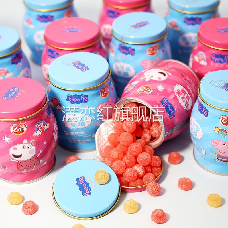 小猪佩奇益生菌果汁软糖罐