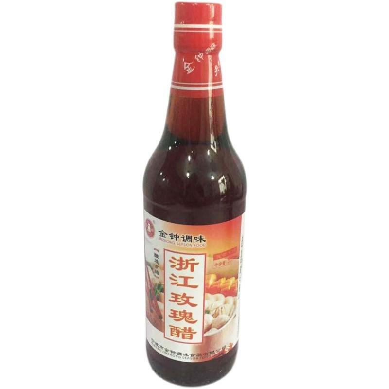 【金钟浙江玫瑰醋玻璃瓶装1瓶】宁波特产米醋餐饮蘸料饺子调味