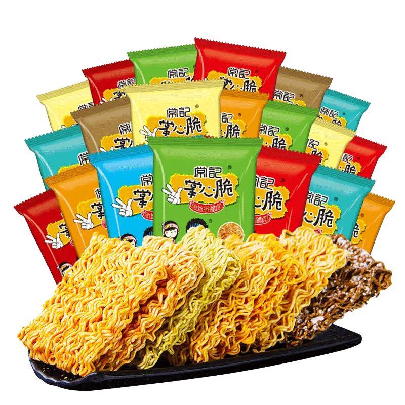 常记干脆面掌心脆干吃面整箱夜宵解馋零食办公室充饥休闲食品小吃