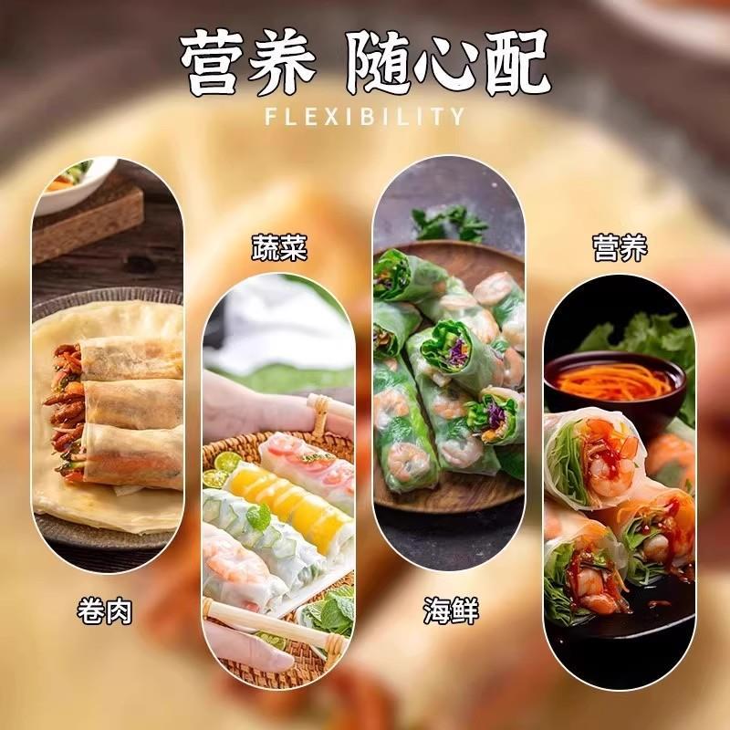 榆林镇风味筋饼春饼皮早餐薄饼纯手工吉林特产卷饼菜烤鸭饼旗舰店