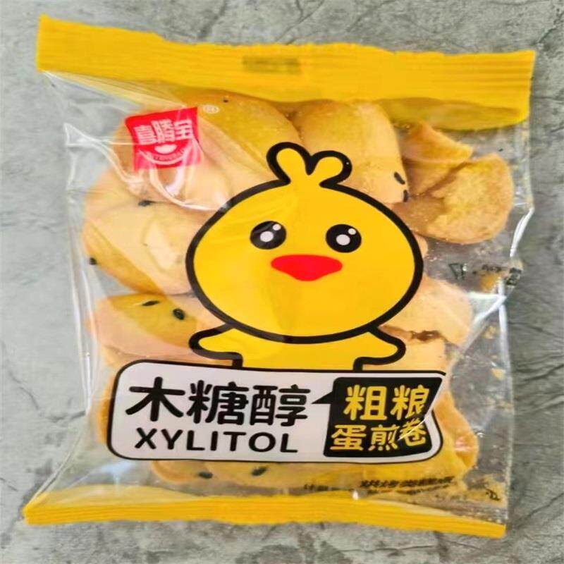 促销美货木糖醇鸡蛋卷芝麻