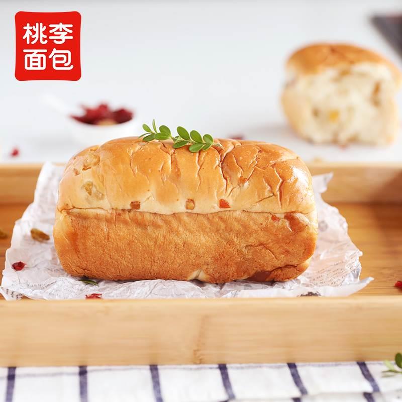 桃李果子面包240g手撕切片夹心果脯学生宿舍代早餐充饥办公零食品