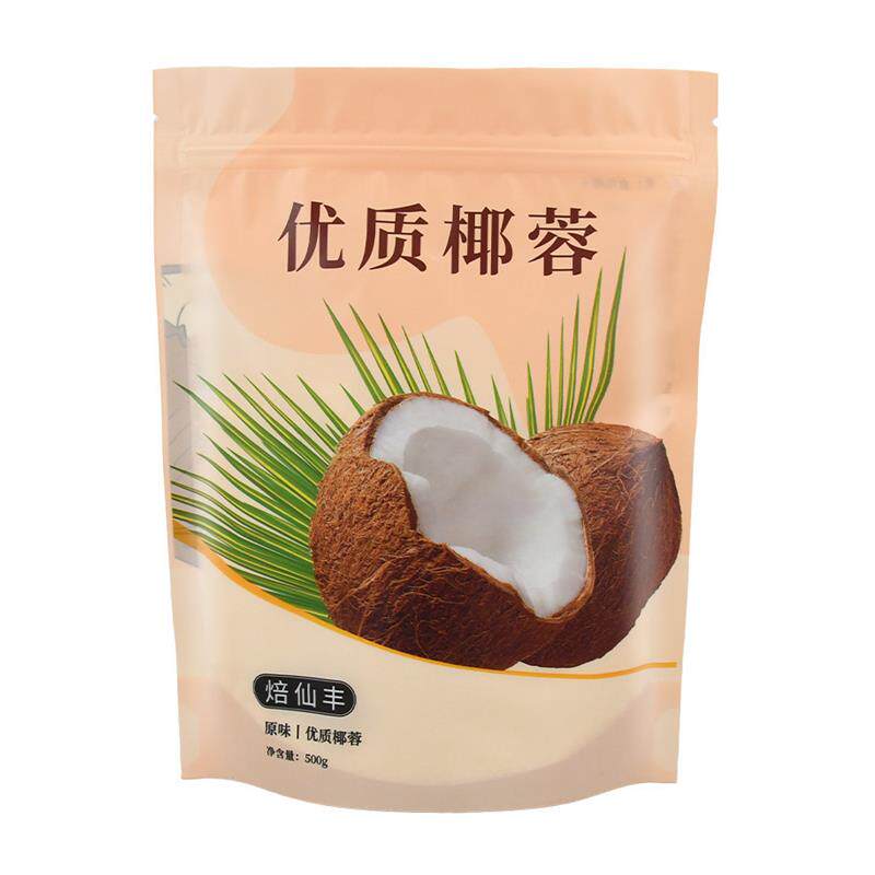优质椰蓉500g牛奶小方大