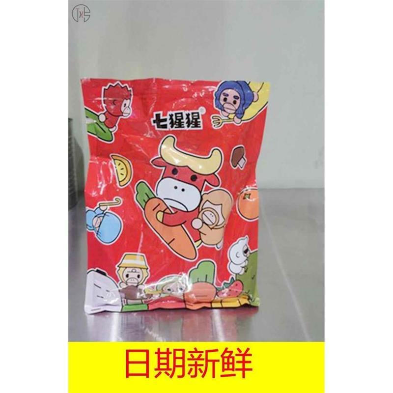 大促七猩猩椰子片500g克碳