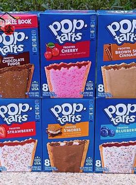 Pop tarts美国产家乐氏糖霜果塔饼 夹心吐司饼干零食糕点Poptarts