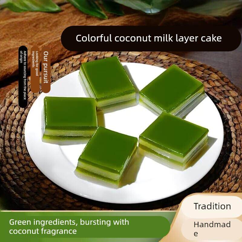 斑斓椰汁糕点千层糕娘惹糕马蹄糕半成品早茶楼点心印尼风味小零食