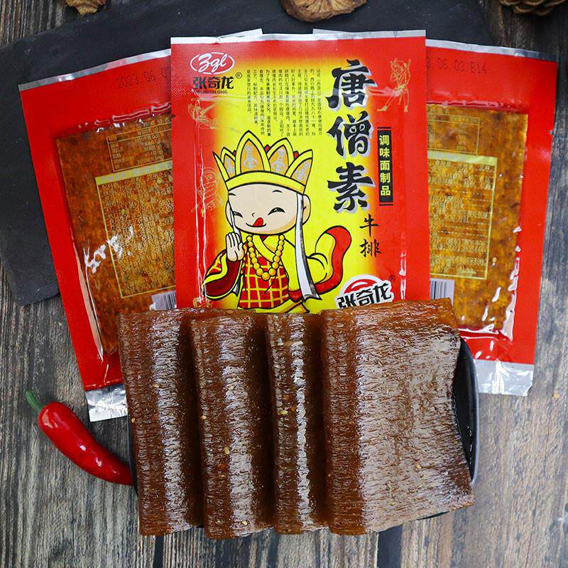 张奇龙唐僧素牛排 麻辣条老式大辣片香辣面筋童年怀旧素肉排小吃