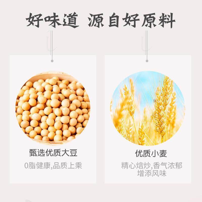 天禾鱼生本味鲜酱油紫菜包饭专用三文鱼海鲜日式寿司刺身蘸料家用