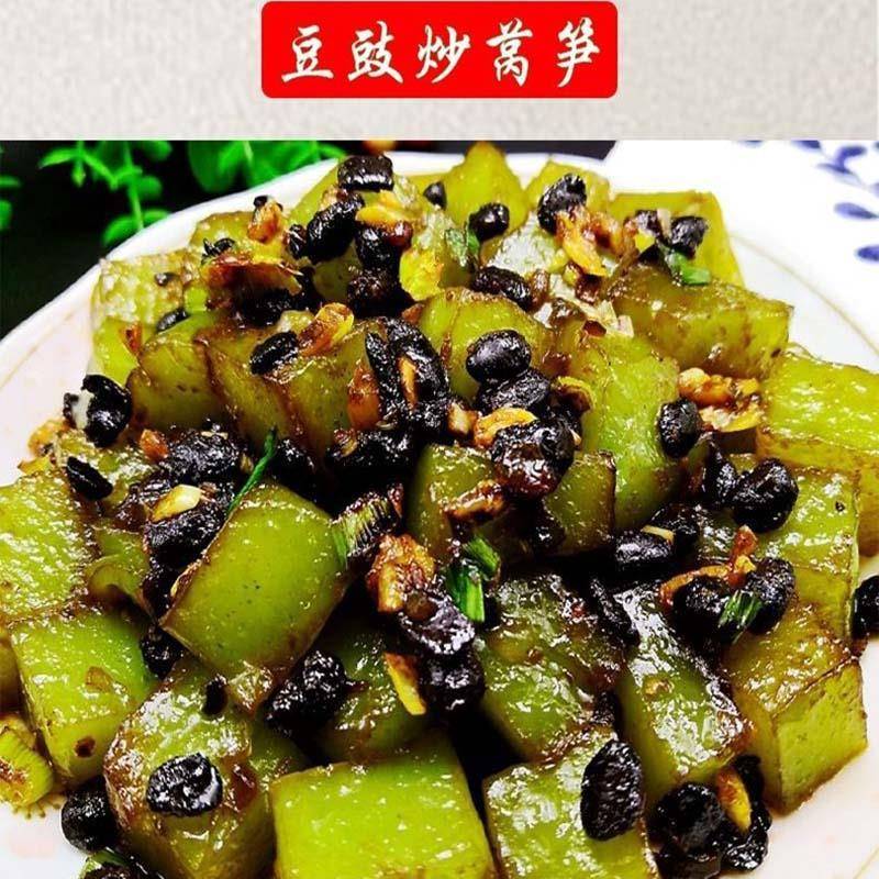 四川豆豉原味500g正宗麻辣特辣风味豆鼓川菜下饭菜回锅肉豆豉粒酱