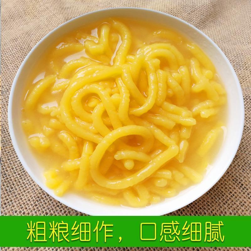 岫岩东北酸汤子面免烫面直接挤酸汤面汤条玉米面汤子面酸汤子包邮
