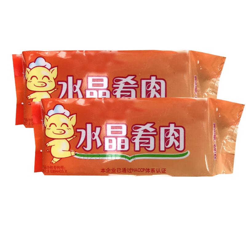 新货春水晶肴肉酒店冷菜开袋即食凉菜冷肴蹄即食炒饭下酒卤肉凉菜