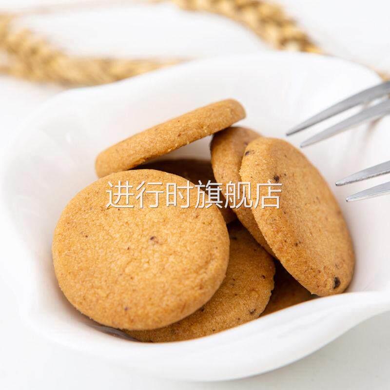 湘巧红枣燕麦酥性饼干 干早餐零食散装办公室网红酥脆饼干 干休闲