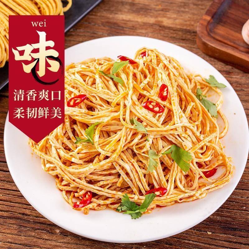 8斤云南特产石屏云丝豆腐丝豆腐条豆皮腐竹凉拌火锅食材干货