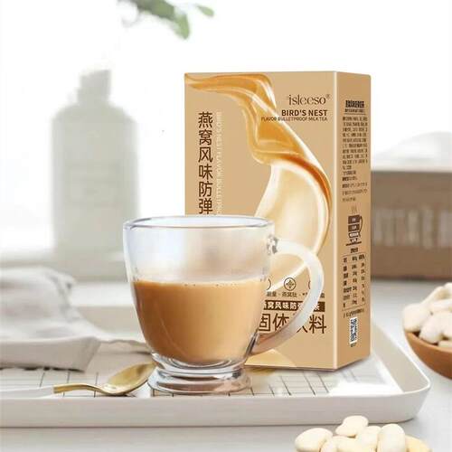 isleeso燕窝风味奶茶防弹
