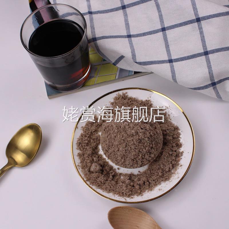 浩生姜汁可乐粉1000g*3商用速溶冲饮果汁粉固体饮料原料冲调饮品