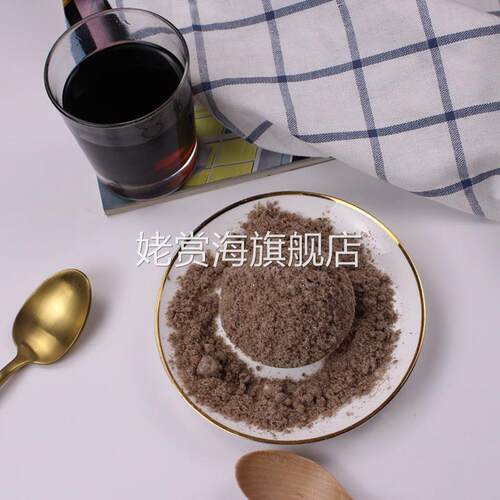 浩生姜汁可乐粉1000g*3商用速溶冲饮果汁粉固体饮料原料冲调饮品