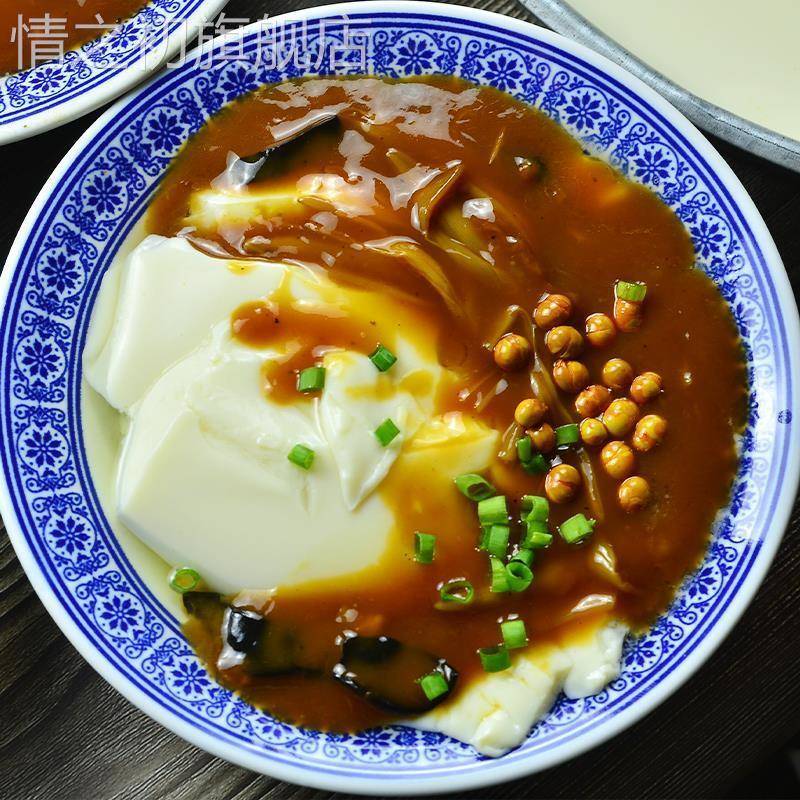 豆腐花豆花浇汁豆花专用卤汁调料汁包酱汁卤汤料包配料商用家用