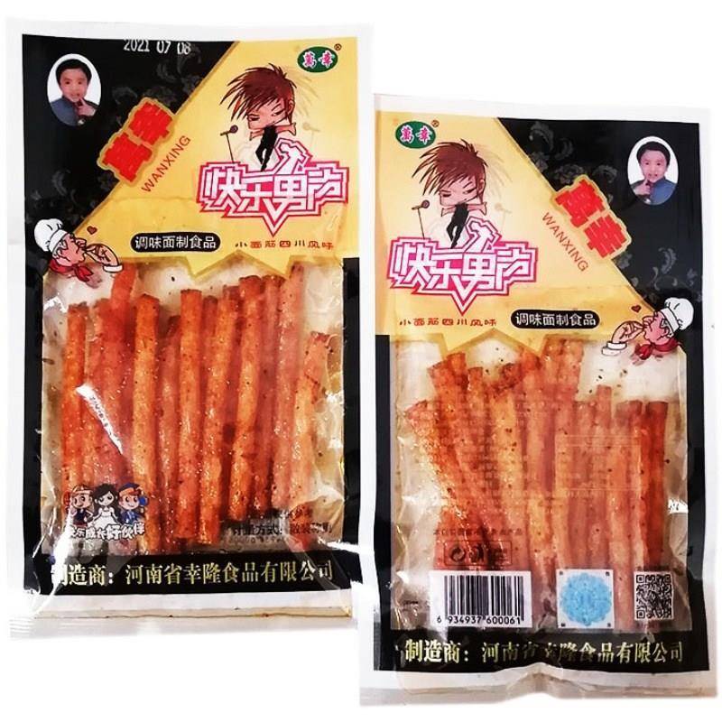 20g*30袋快乐男声四川风味小面筋香辣味辣条经典怀旧零食品儿时吃