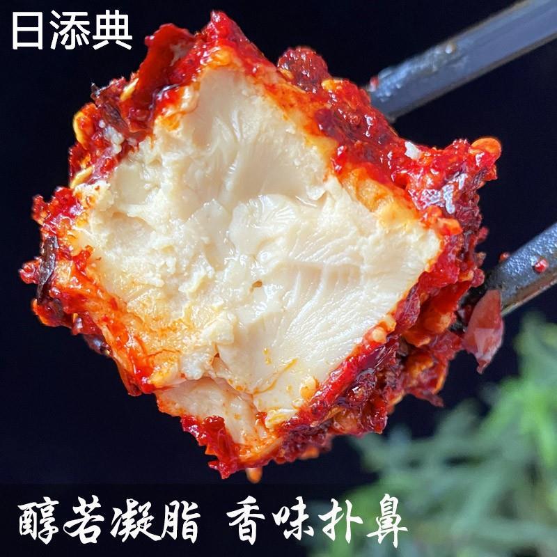 云南特产七甸火烧辣油卤腐1300g麻辣霉豆腐乳香辣下饭菜调料大瓶