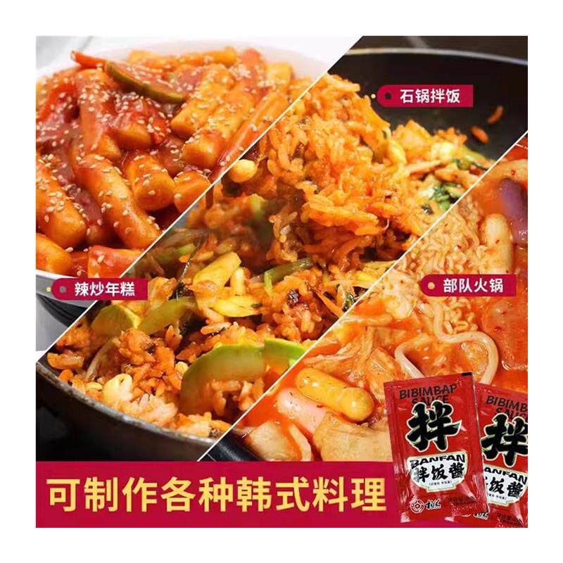 山东三千酱米村拌饭酱柏兰