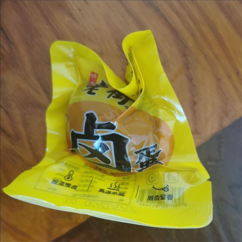 老街口 Q弹五香味卤蛋30g*10个无壳卤鸡蛋熟食早餐解馋小零食