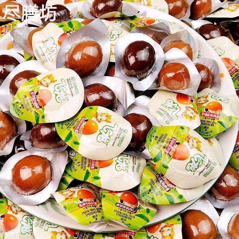 飞龙鹌鹑蛋盐焗卤蛋香辣卤铁鸡蛋独立小包好吃的即食零食小吃休闲