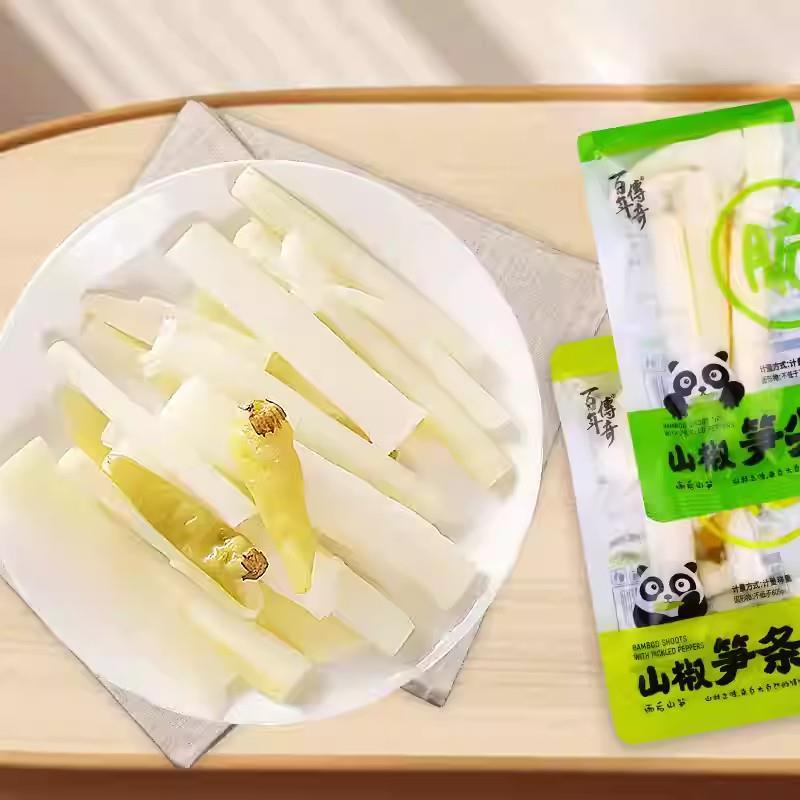 百年传奇山椒笋尖笋条云南山笋特产泡椒脆笋鲜笋酸辣即食解馋零食