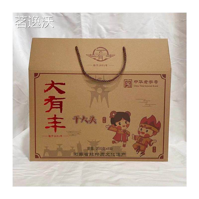 河南豫东特产商丘归德大有丰酱菜五香大头菜酱咸菜疙瘩下饭菜