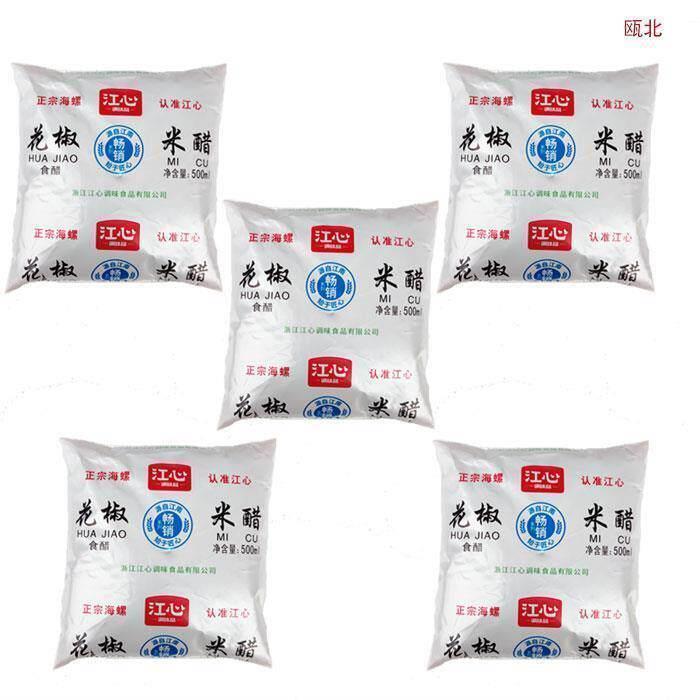 多省包邮温州味道海螺快鹿海螺泉江心牌花椒米醋500ml*5袋食米醋