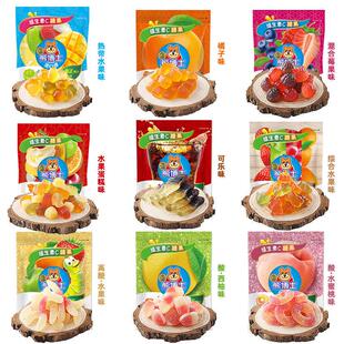 速发熊博士橡皮糖果汁软糖果小熊蚯蚓形葡萄味休闲零食儿童