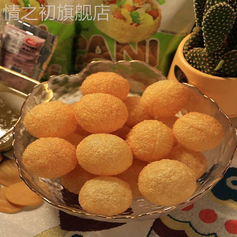 伯厨汇印度空心球油炸空心球圆球印度美食油炸土豆空心球食用食品