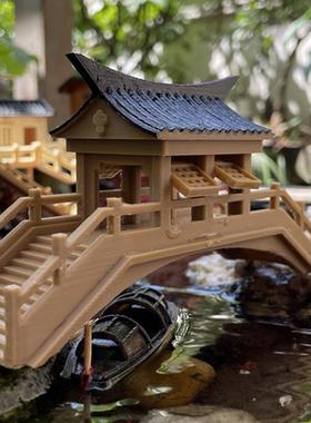新品古建筑拱桥模型假山吸