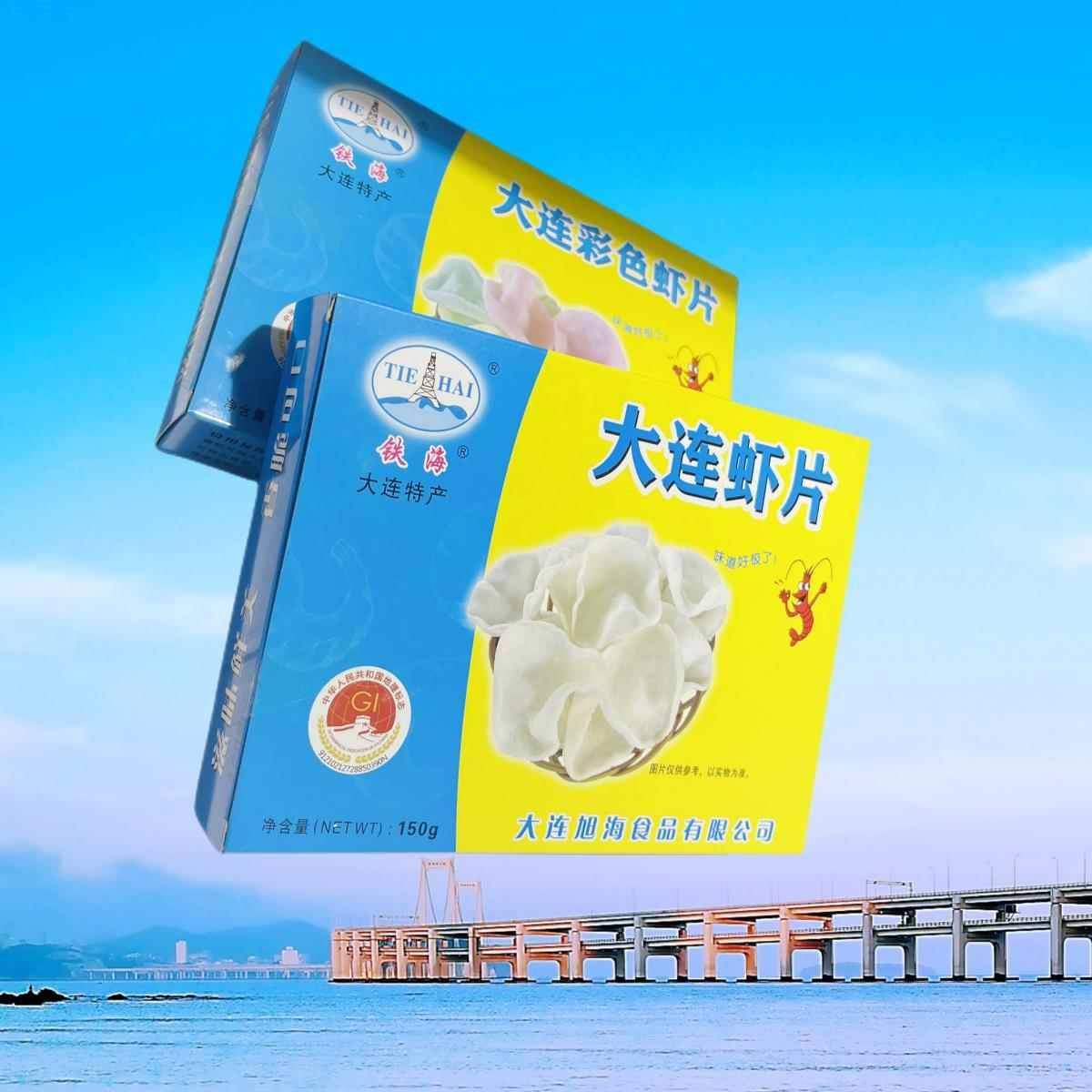 【新旧包装随机】大连特产铁海虾片150克盒装旭海膨化非即食油炸
